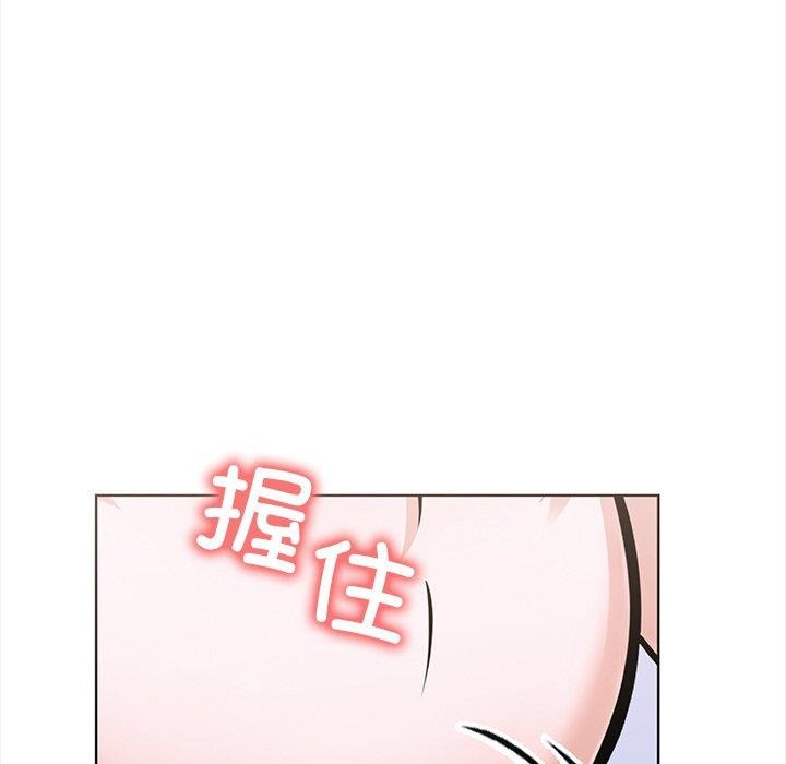 走不出的房间：第二季第25話