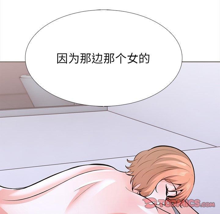 走不出的房间：第二季第25話