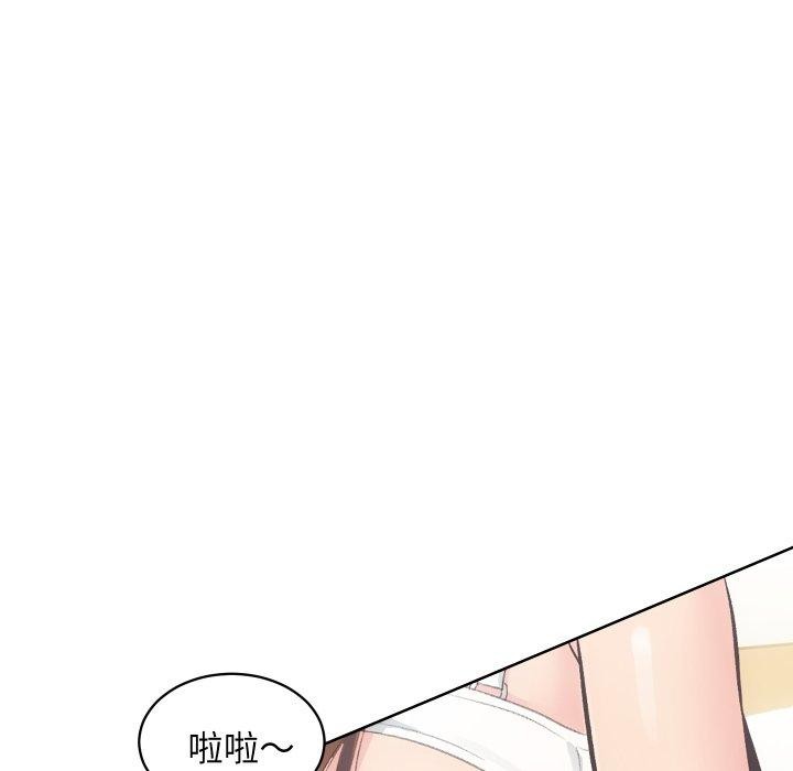 房产姐妹花第27話