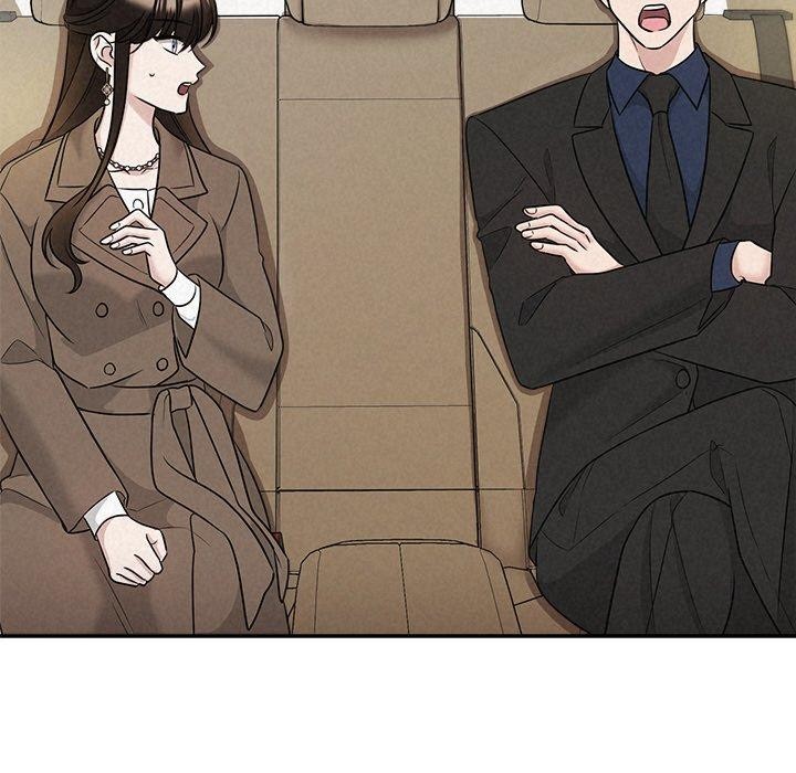 被吞噬的夜第22話