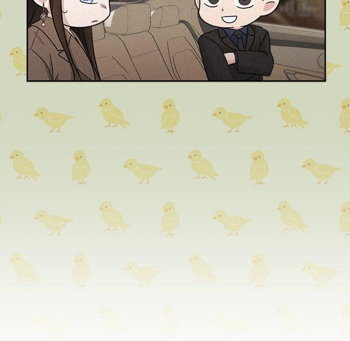 被吞噬的夜第22話