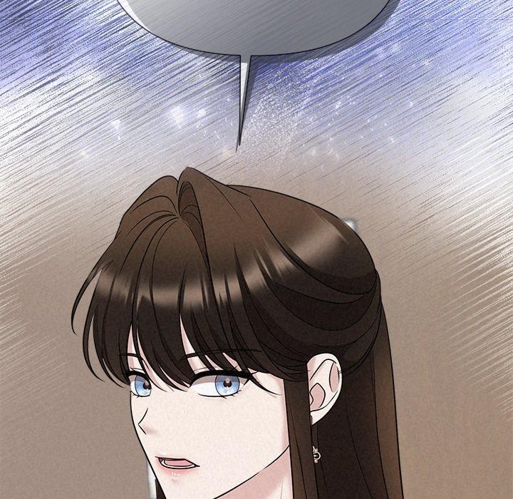 被吞噬的夜第22話