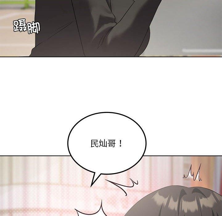 我靠升级逆袭成为大师第41話