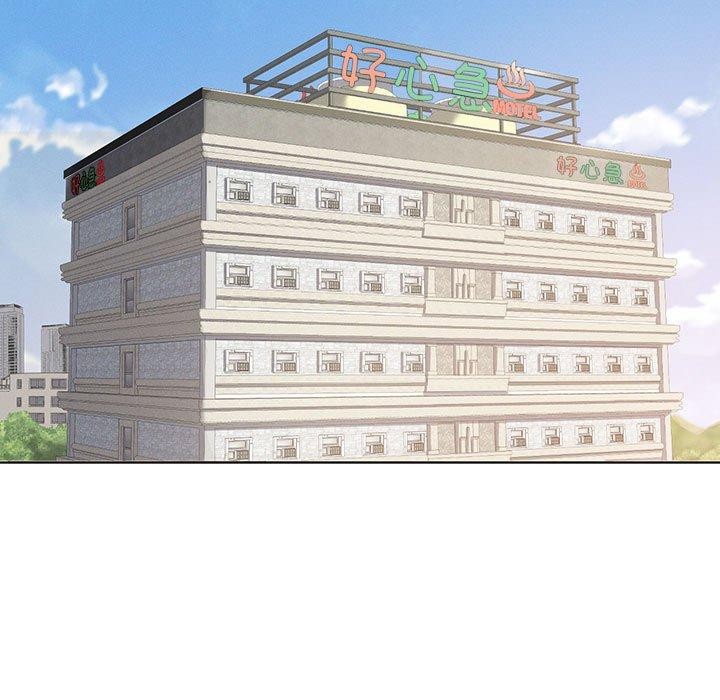 我靠升级逆袭成为大师第41話