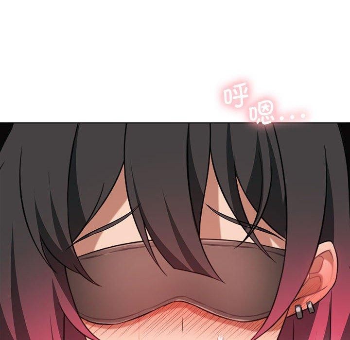 我靠升级逆袭成为大师第41話