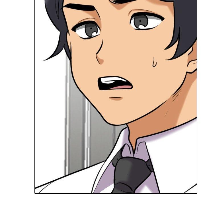 同事换换爱第202話