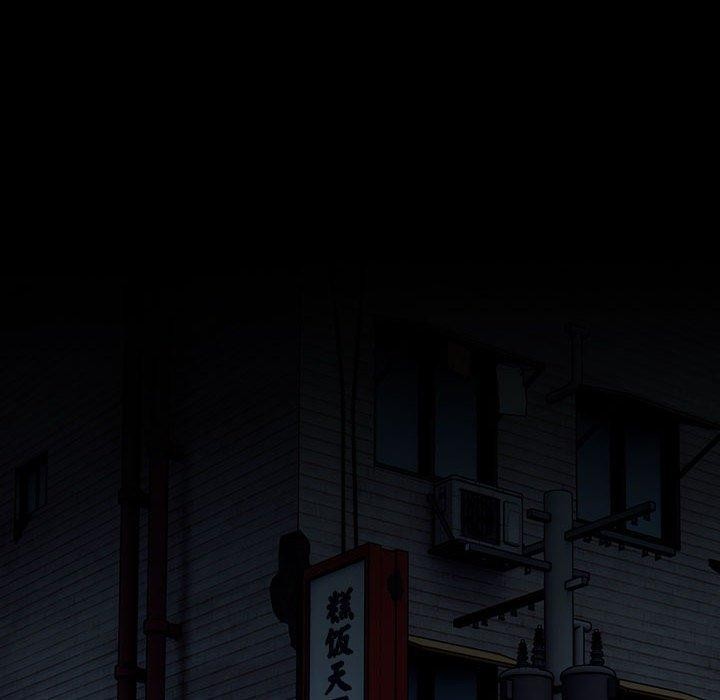 我家的赘婿大人第79話