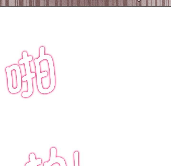 危险同学会第53話