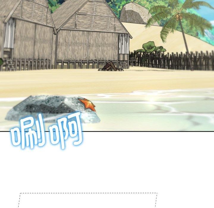 危险同学会第53話