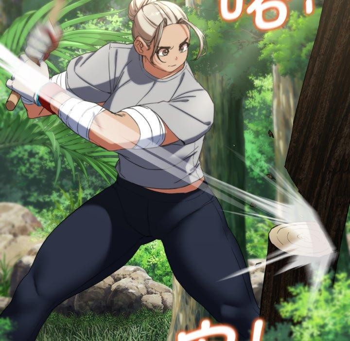 危险同学会第53話