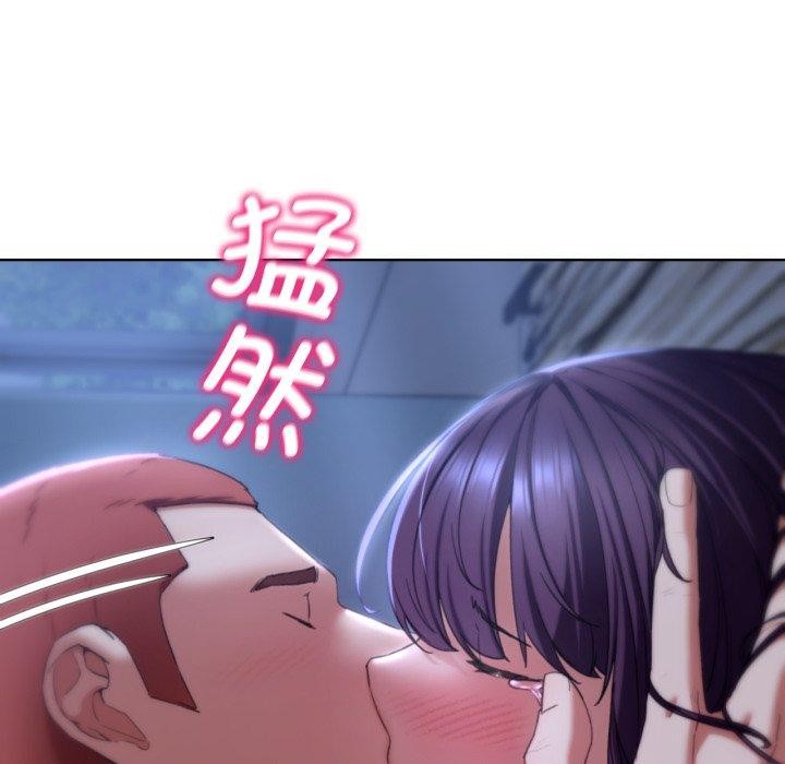 危险同学会第53話