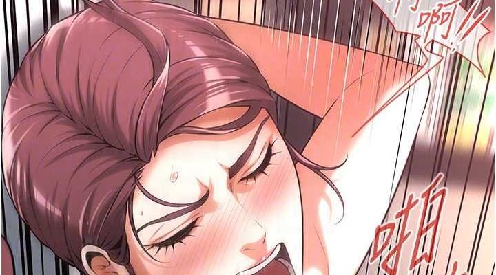 街头干架王最終話-尋找幸福相伴一生的人