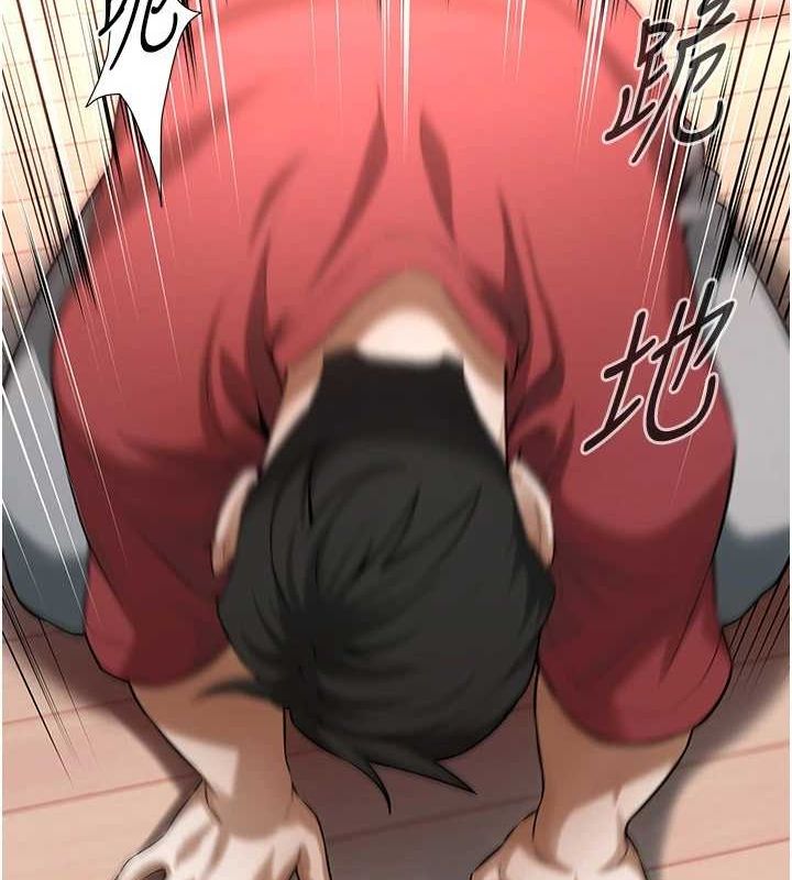 街头干架王最終話-尋找幸福相伴一生的人