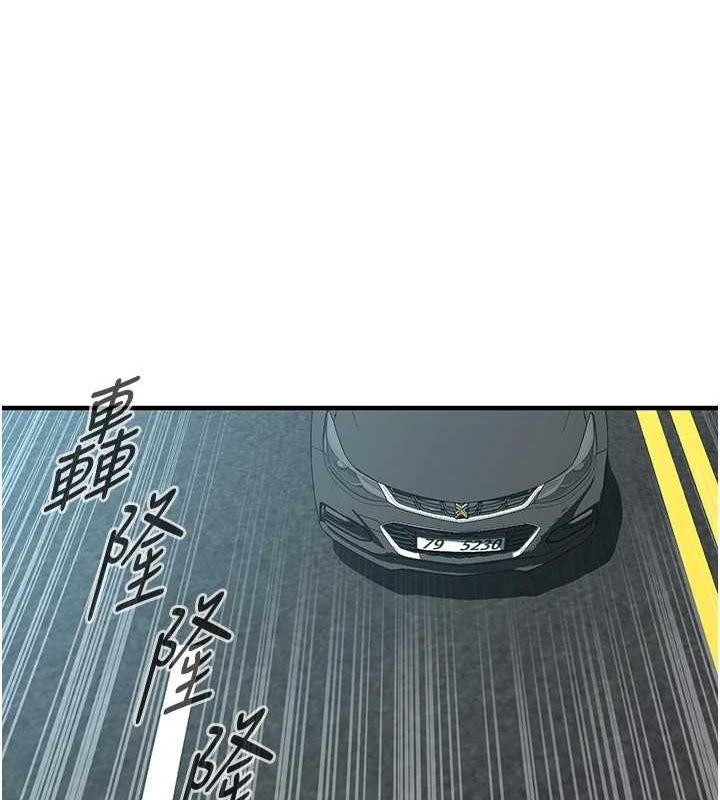 街头干架王最終話-尋找幸福相伴一生的人