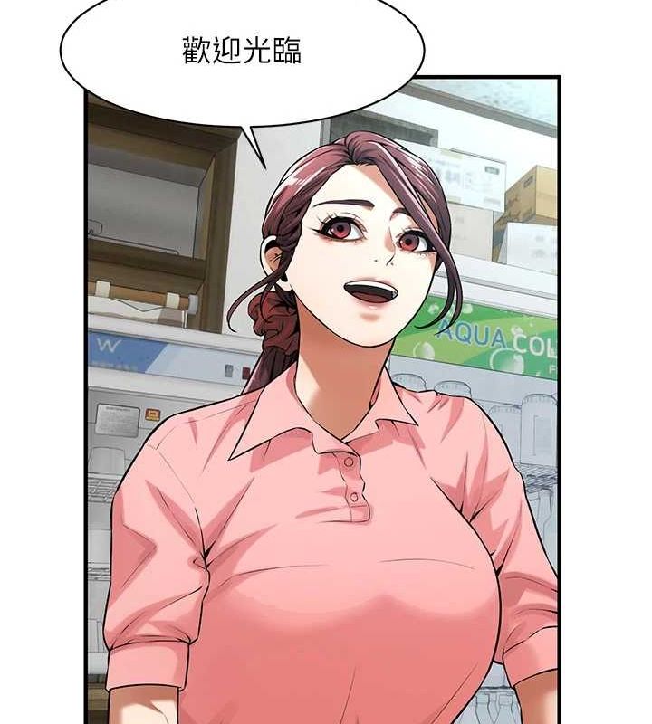 街头干架王最終話-尋找幸福相伴一生的人