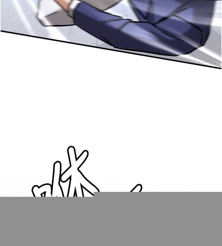 抢女友速成班最終話-延續到現實中的「性福」