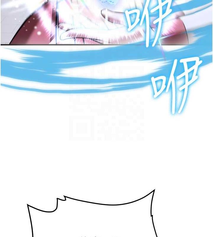 抢女友速成班最終話-延續到現實中的「性福」