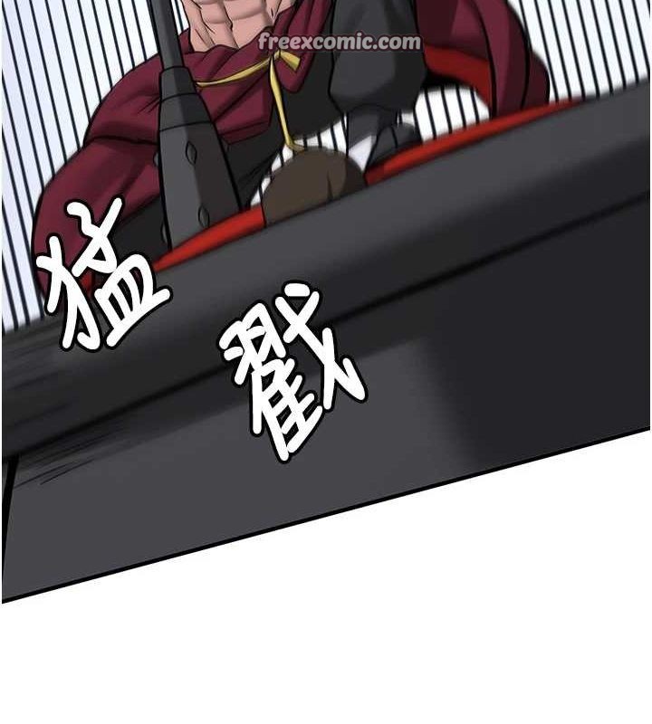 抢女友速成班最終話-延續到現實中的「性福」