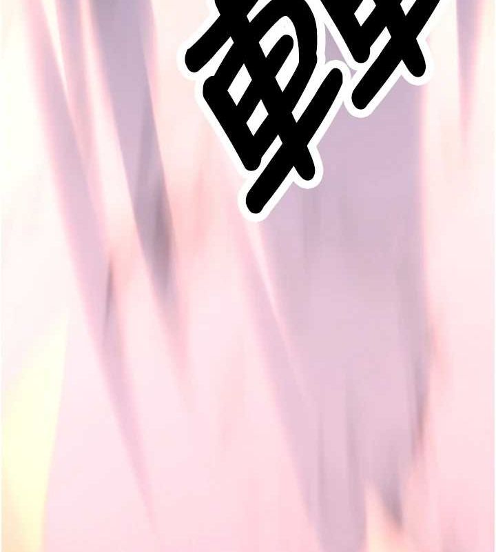 抢女友速成班最終話-延續到現實中的「性福」