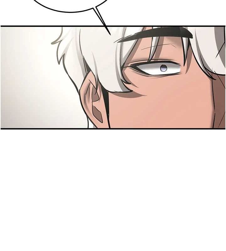 抢女友速成班最終話-延續到現實中的「性福」