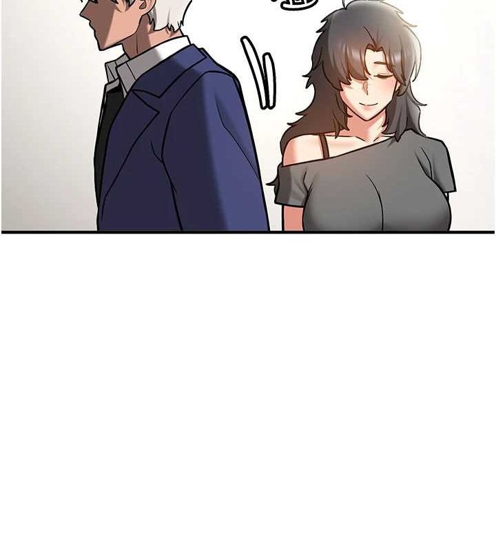 抢女友速成班最終話-延續到現實中的「性福」