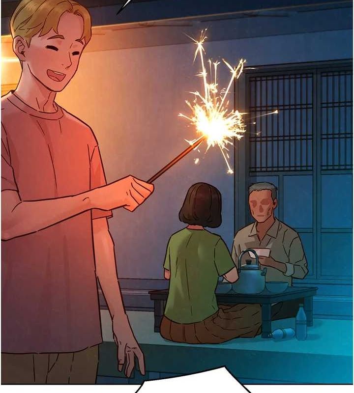 友情万睡第114話-比星空還耀眼的澄雅