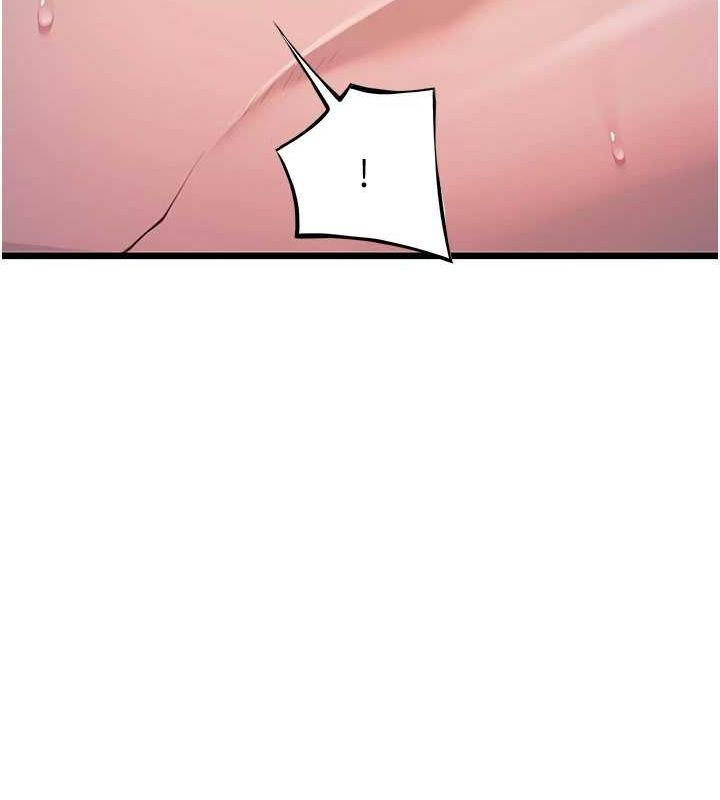 命运:贞洁慾女第26話-初嚐180度淫機式