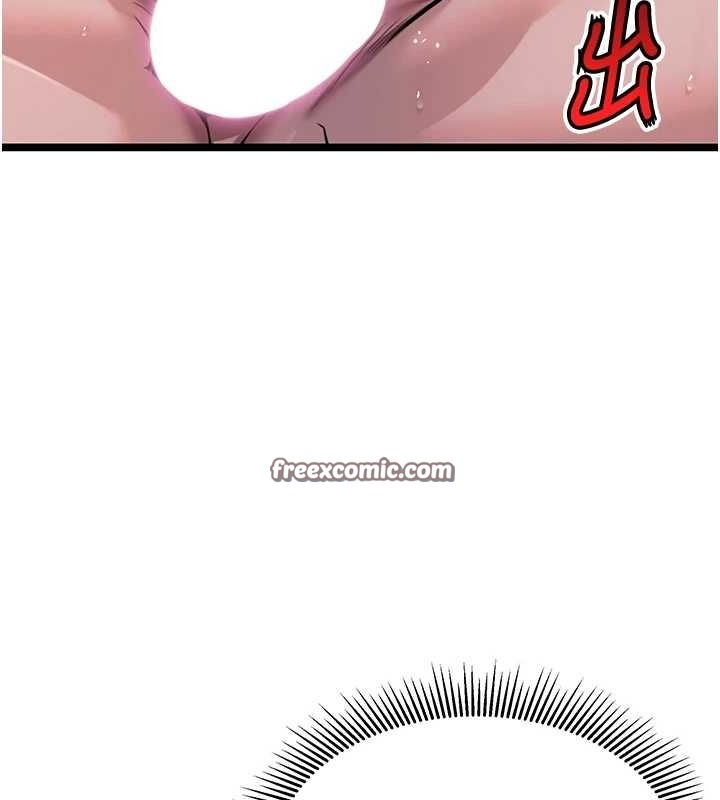 命运:贞洁慾女第26話-初嚐180度淫機式