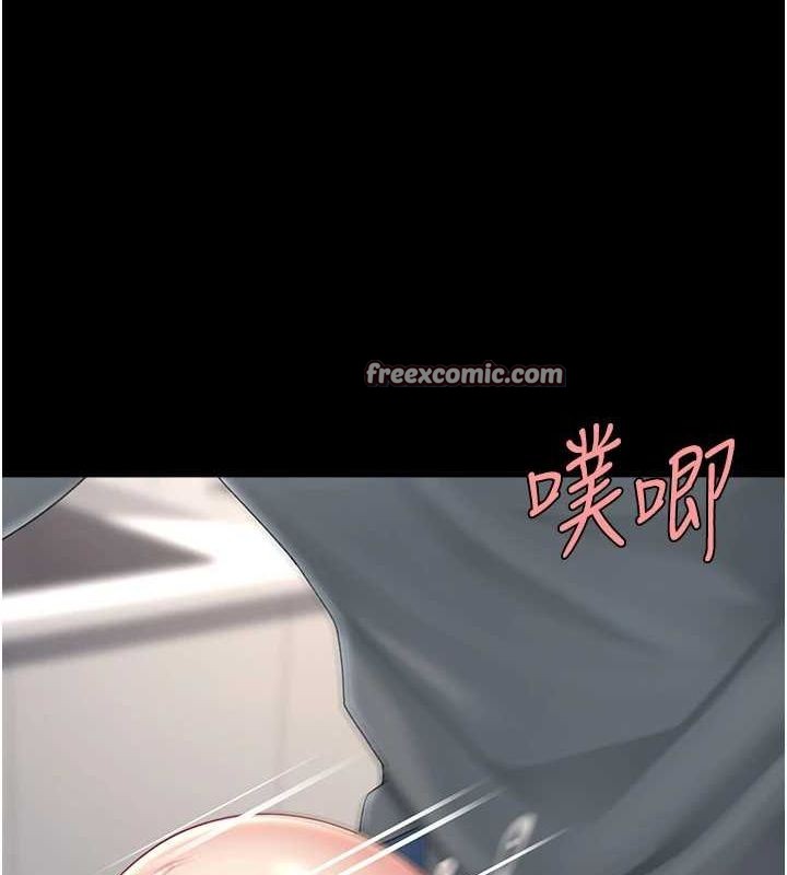 復仇母女丼第91話-被大叔的精液餵飽了