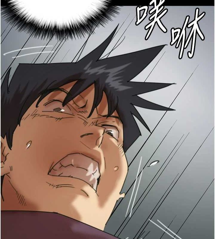 养父的女儿们第70話-你總是很懂得取悅我&hearts;