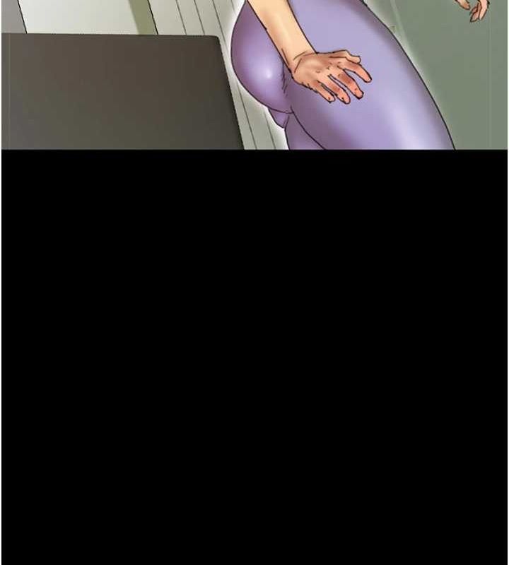 养父的女儿们第70話-你總是很懂得取悅我&hearts;