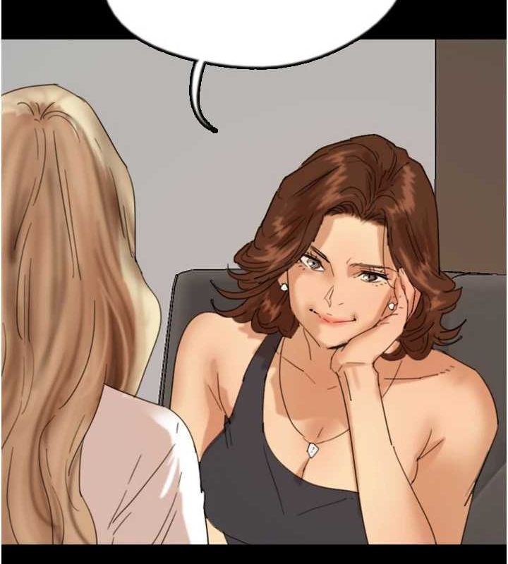 养父的女儿们第70話-你總是很懂得取悅我&hearts;