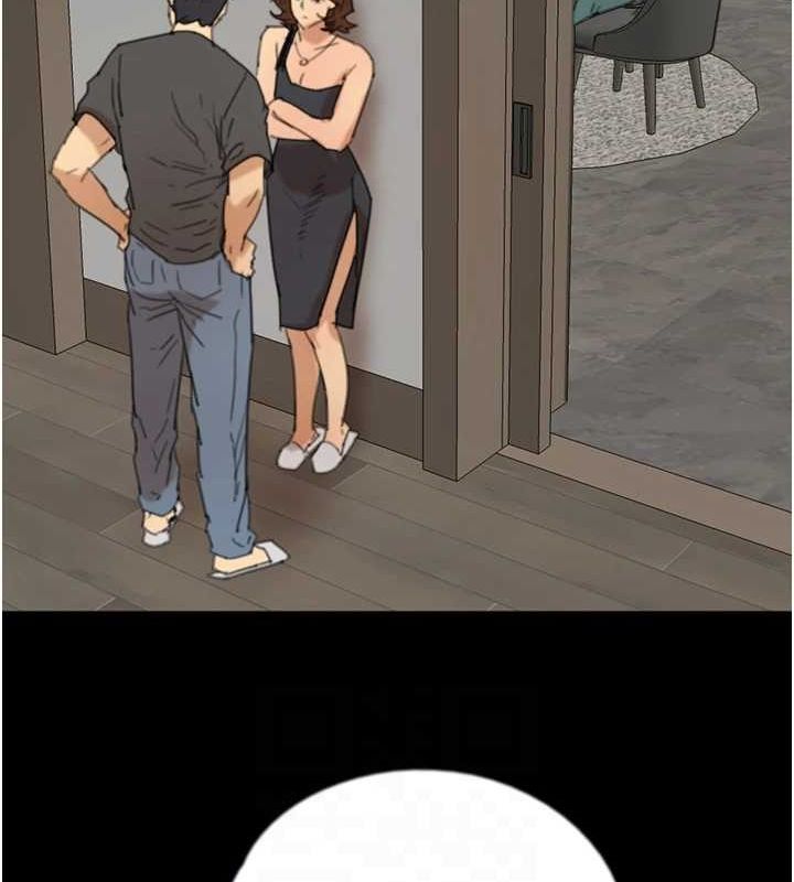 养父的女儿们第70話-你總是很懂得取悅我&hearts;