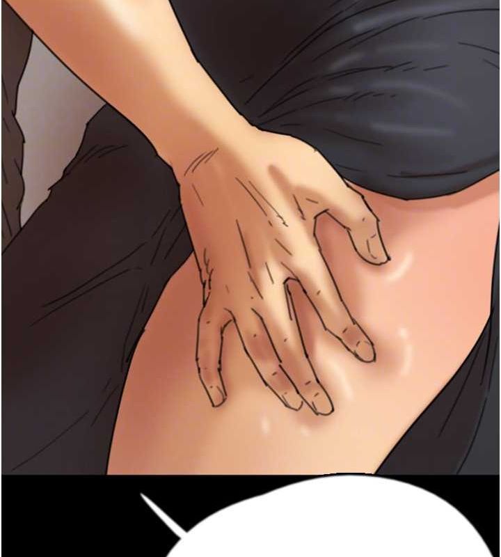 养父的女儿们第70話-你總是很懂得取悅我&hearts;