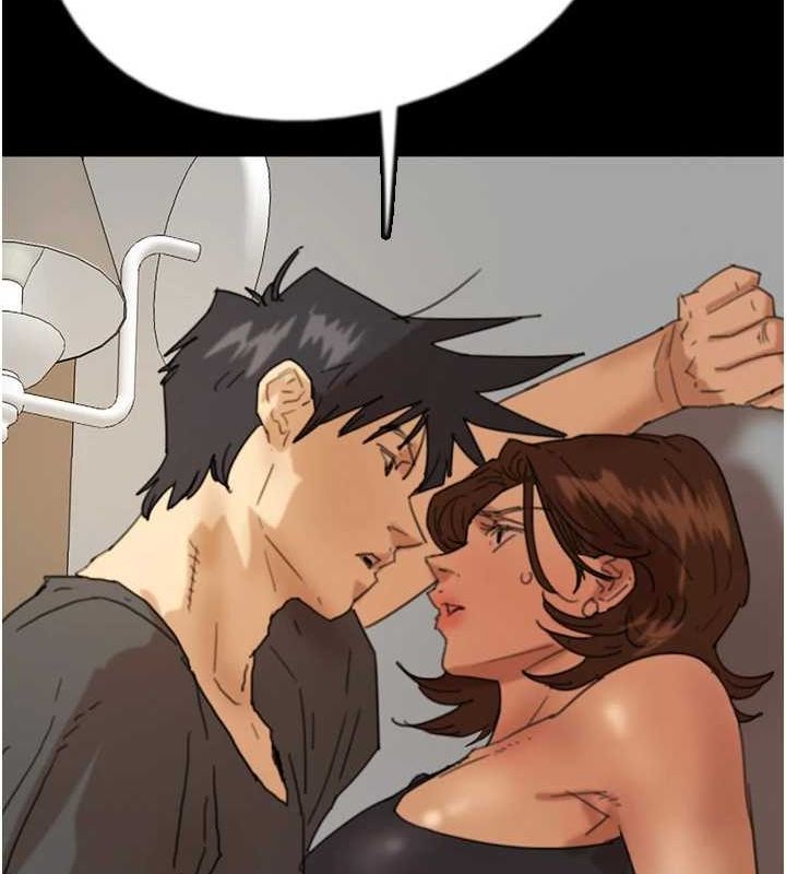 养父的女儿们第70話-你總是很懂得取悅我&hearts;