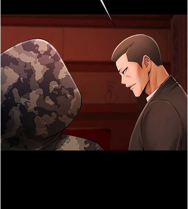 炸裂吧!巨棒第66話-會長，請喝乳溝酒&hearts;