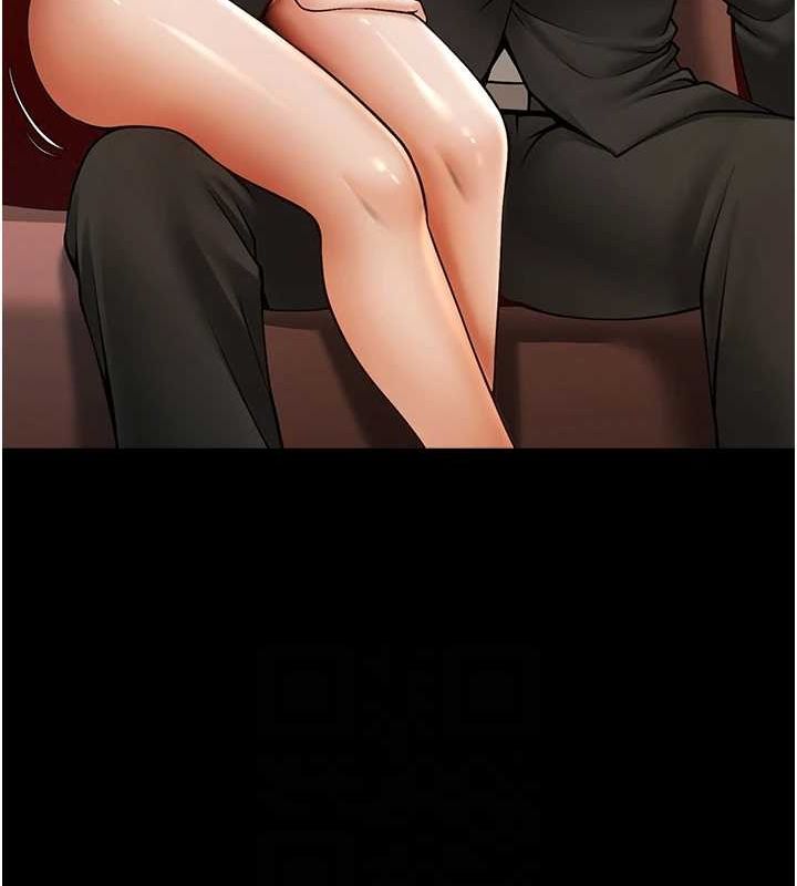 炸裂吧!巨棒第66話-會長，請喝乳溝酒&hearts;