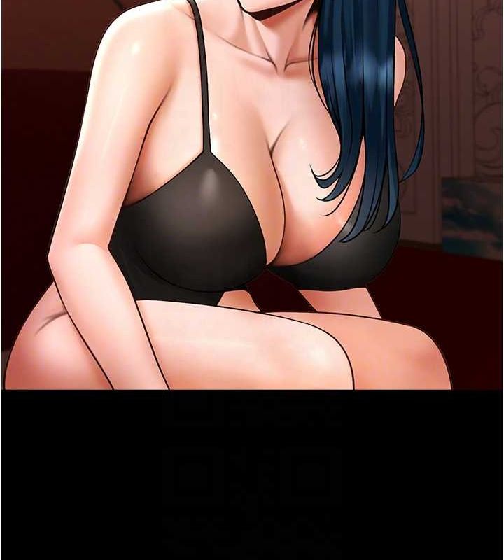 炸裂吧!巨棒第66話-會長，請喝乳溝酒&hearts;