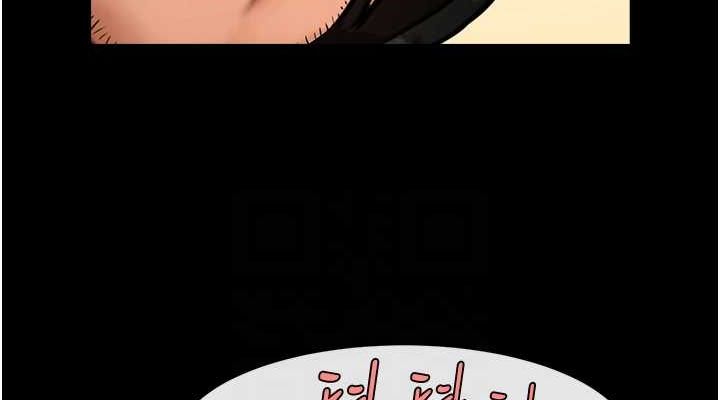 炸裂吧!巨棒第66話-會長，請喝乳溝酒&hearts;