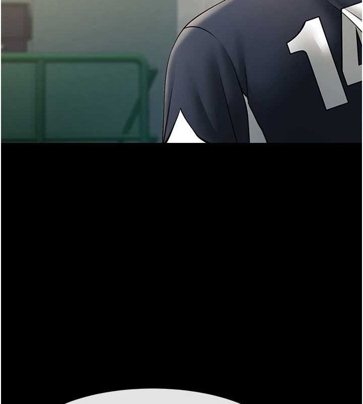 炸裂吧!巨棒第66話-會長，請喝乳溝酒&hearts;