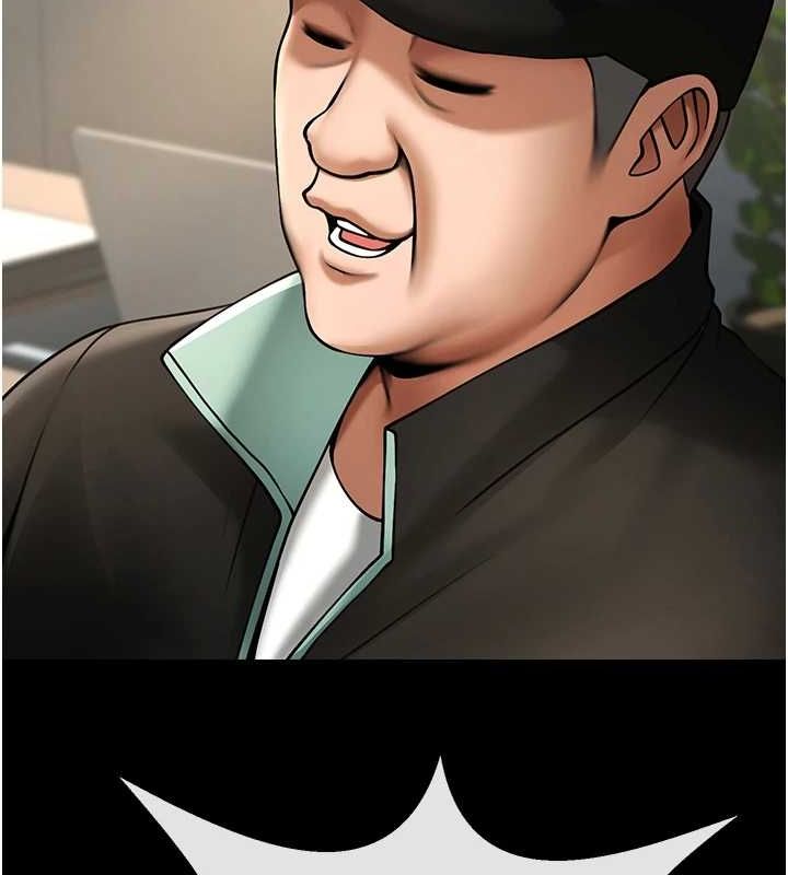 炸裂吧!巨棒第66話-會長，請喝乳溝酒&hearts;