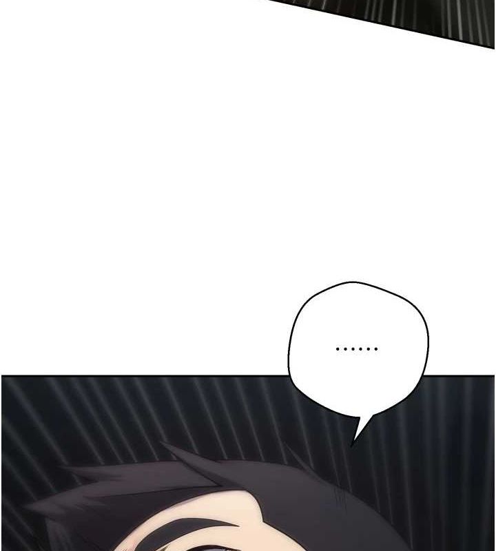 币转人生第8話-想再被幹十次嗎?