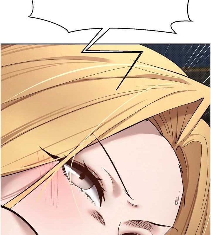 币转人生第8話-想再被幹十次嗎?