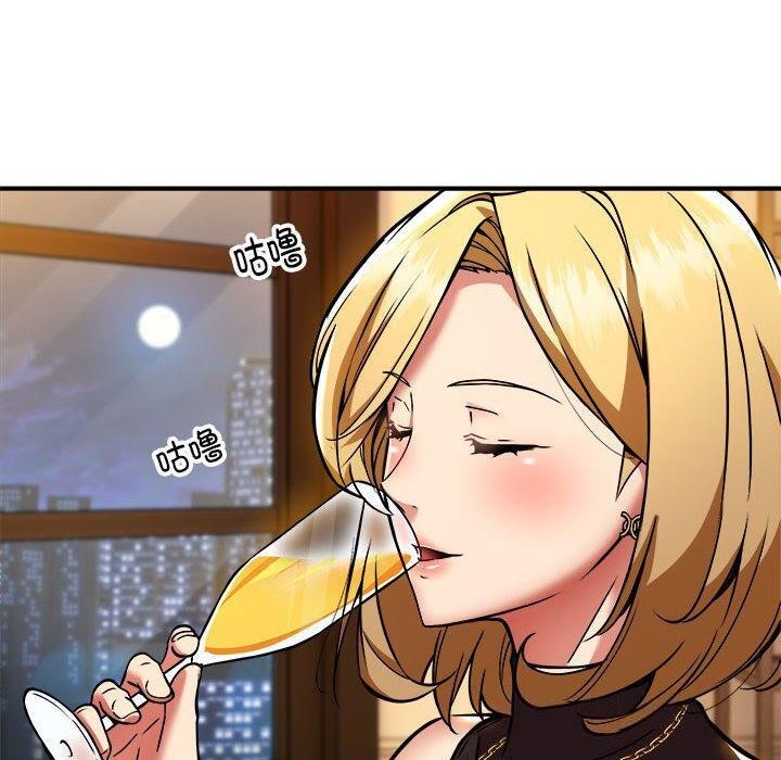 新都市外卖员第33話