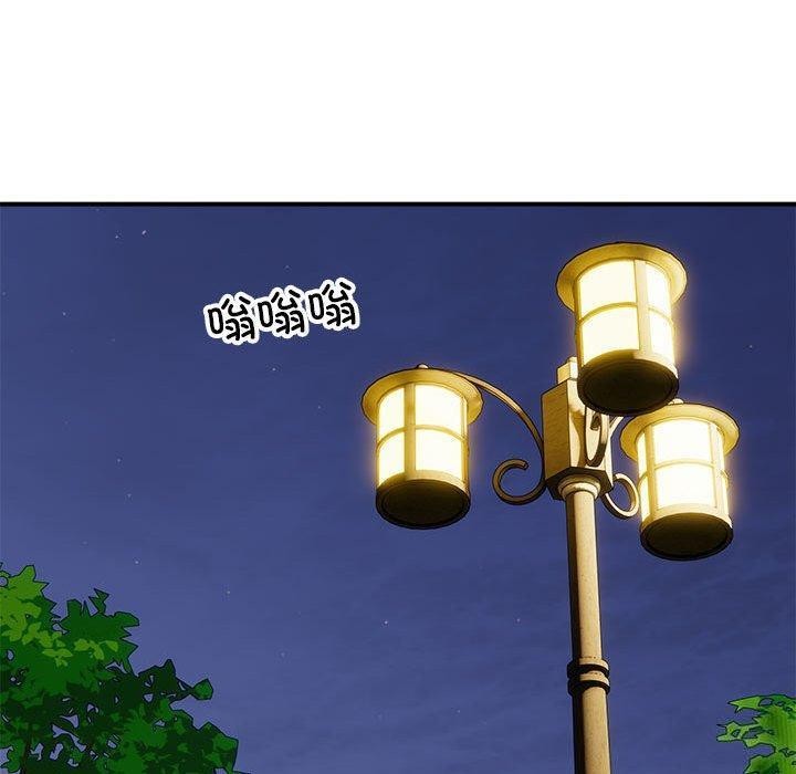 新都市外卖员第33話