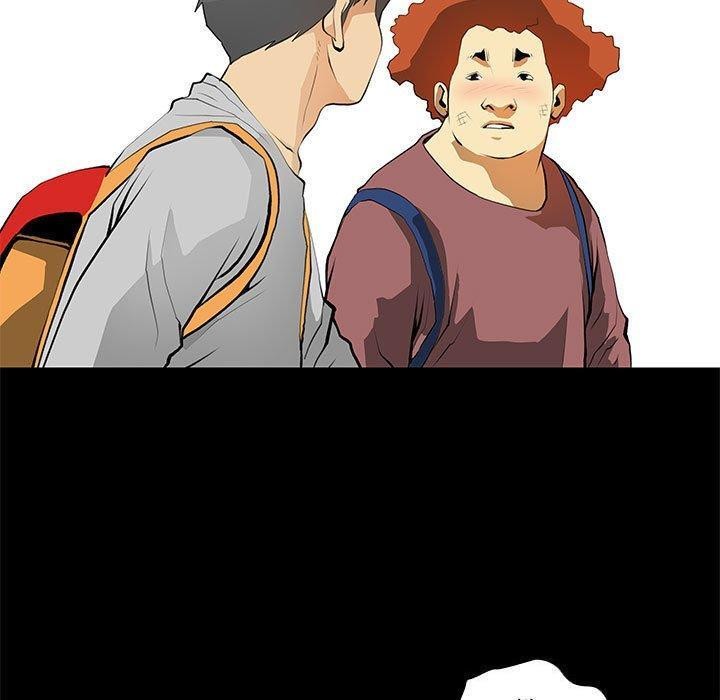 撩妹笔记本第24話