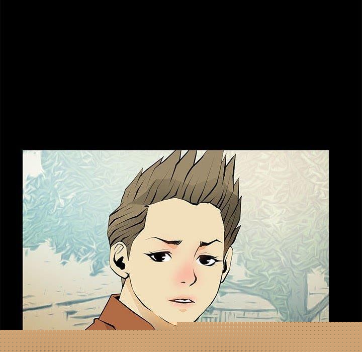 撩妹笔记本第24話