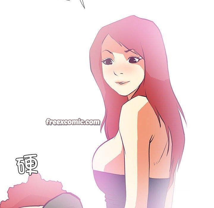 撩妹笔记本第24話