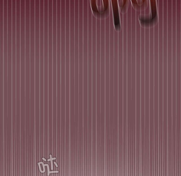 在公司偷偷爱第39話