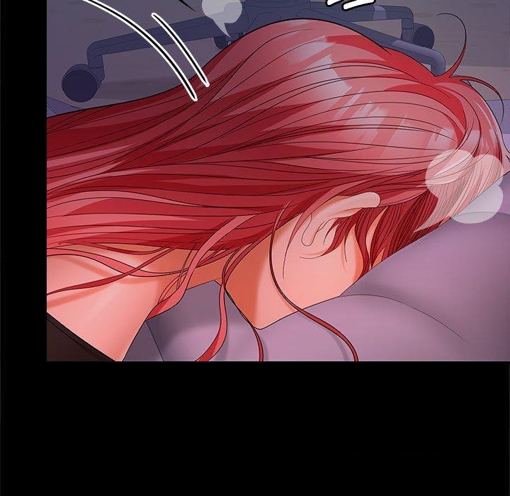 在公司偷偷爱第39話